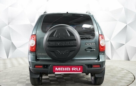 Chevrolet Niva I рестайлинг, 2015 год, 646 000 рублей, 2 фотография