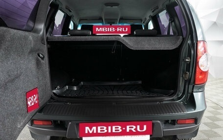 Chevrolet Niva I рестайлинг, 2015 год, 646 000 рублей, 8 фотография