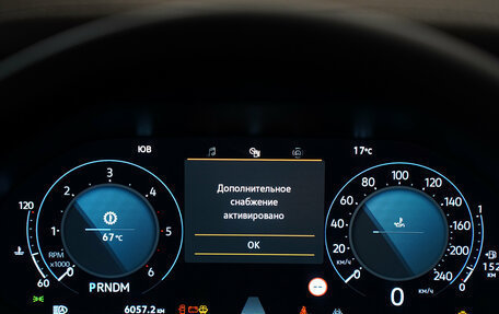Volkswagen Amarok, 2024 год, 8 999 000 рублей, 22 фотография