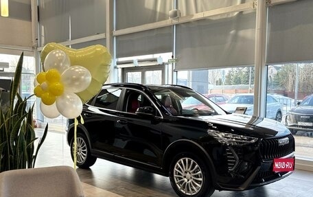 Haval Jolion, 2026 год, 2 449 000 рублей, 1 фотография