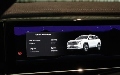 Geely Atlas, 2025 год, 3 970 990 рублей, 12 фотография