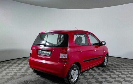 KIA Picanto I, 2006 год, 315 000 рублей, 5 фотография