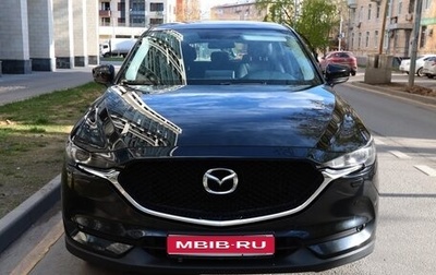 Mazda CX-5 II, 2020 год, 2 590 000 рублей, 1 фотография