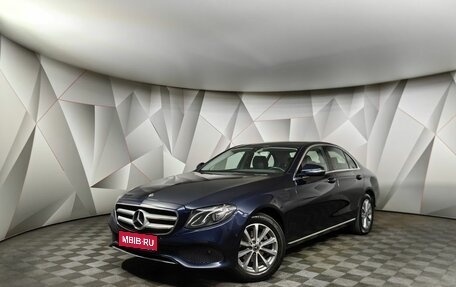 Mercedes-Benz E-Класс, 2017 год, 2 641 000 рублей, 1 фотография