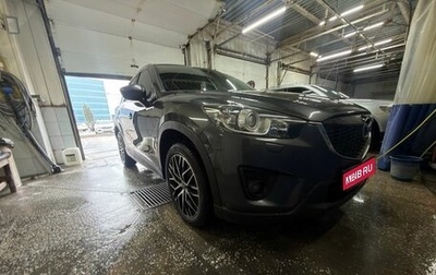 Mazda CX-5 II, 2014 год, 1 500 000 рублей, 1 фотография