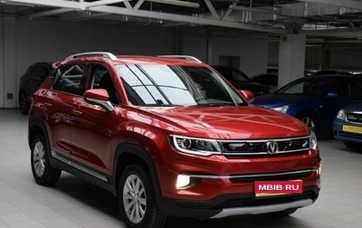Changan CS35 Plus, 2020 год, 1 180 000 рублей, 1 фотография