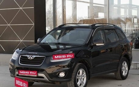 Hyundai Santa Fe III рестайлинг, 2011 год, 1 050 000 рублей, 1 фотография