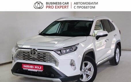 Toyota RAV4, 2020 год, 2 900 000 рублей, 1 фотография