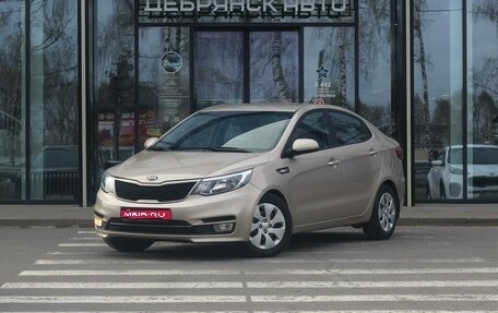 KIA Rio III рестайлинг, 2015 год, 1 265 000 рублей, 1 фотография