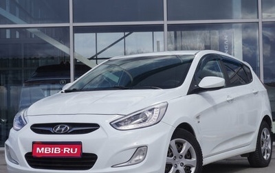 Hyundai Solaris II рестайлинг, 2013 год, 711 000 рублей, 1 фотография