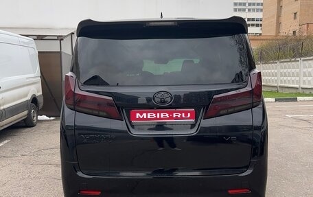 Toyota Alphard III, 2021 год, 7 500 000 рублей, 1 фотография