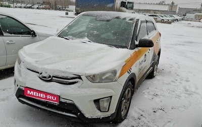 Hyundai Creta I рестайлинг, 2019 год, 1 110 000 рублей, 1 фотография