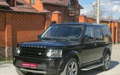 Land Rover Discovery IV, 2014 год, 2 500 000 рублей, 1 фотография