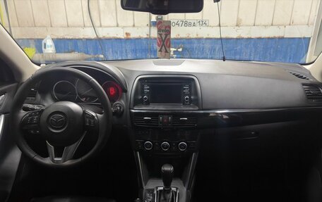 Mazda CX-5 II, 2014 год, 1 500 000 рублей, 5 фотография