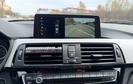 BMW 3 серия, 2016 год, 3 000 000 рублей, 33 фотография