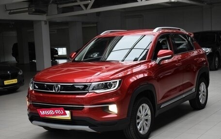 Changan CS35 Plus, 2020 год, 1 180 000 рублей, 3 фотография