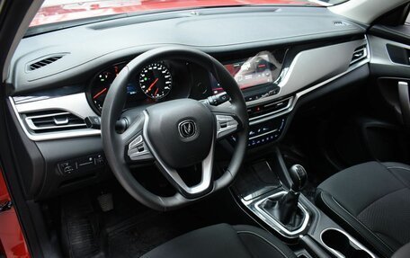 Changan CS35 Plus, 2020 год, 1 180 000 рублей, 10 фотография
