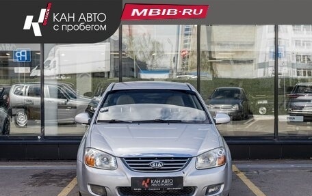 KIA Cerato I, 2007 год, 360 600 рублей, 2 фотография