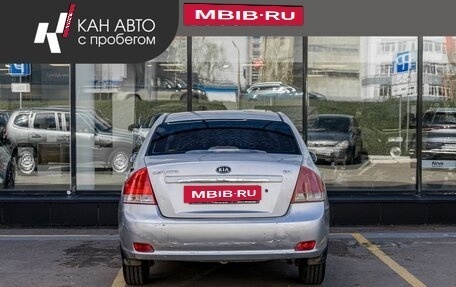 KIA Cerato I, 2007 год, 360 600 рублей, 3 фотография