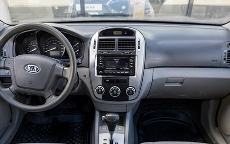 KIA Cerato I, 2007 год, 360 600 рублей, 7 фотография