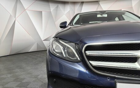 Mercedes-Benz E-Класс, 2017 год, 2 641 000 рублей, 9 фотография