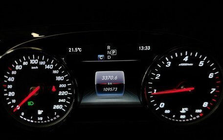 Mercedes-Benz E-Класс, 2017 год, 2 641 000 рублей, 17 фотография