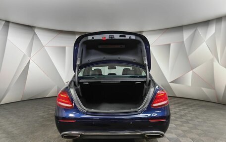 Mercedes-Benz E-Класс, 2017 год, 2 641 000 рублей, 11 фотография