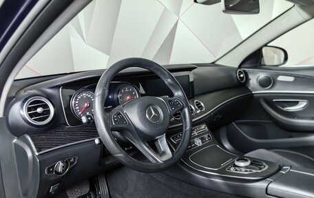 Mercedes-Benz E-Класс, 2017 год, 2 641 000 рублей, 18 фотография