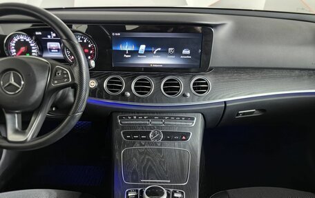 Mercedes-Benz E-Класс, 2017 год, 2 641 000 рублей, 14 фотография