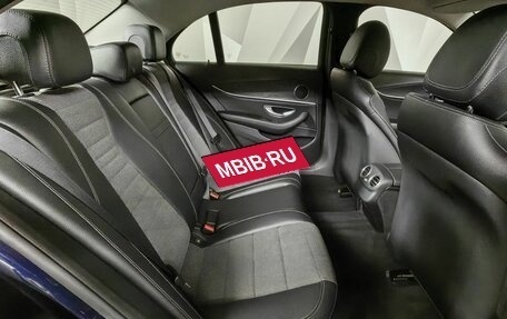 Mercedes-Benz E-Класс, 2017 год, 2 641 000 рублей, 15 фотография