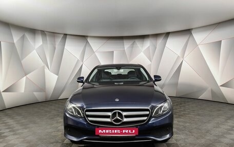 Mercedes-Benz E-Класс, 2017 год, 2 641 000 рублей, 7 фотография