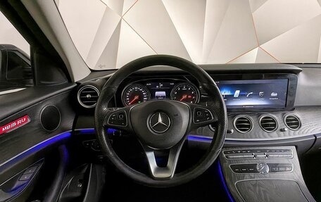 Mercedes-Benz E-Класс, 2017 год, 2 641 000 рублей, 19 фотография