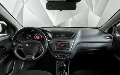 KIA Rio III рестайлинг, 2017 год, 997 000 рублей, 14 фотография