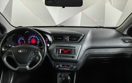 KIA Rio III рестайлинг, 2017 год, 997 000 рублей, 15 фотография