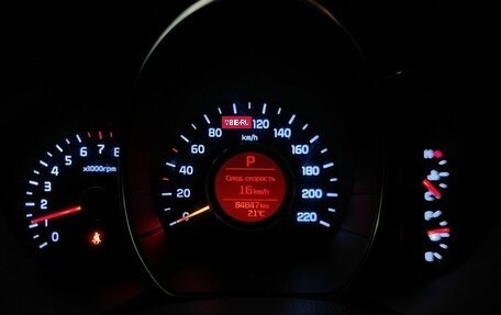 KIA Rio III рестайлинг, 2017 год, 997 000 рублей, 18 фотография