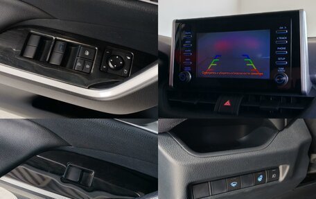 Toyota RAV4, 2020 год, 2 900 000 рублей, 19 фотография
