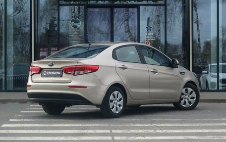 KIA Rio III рестайлинг, 2015 год, 1 265 000 рублей, 2 фотография
