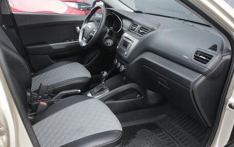 KIA Rio III рестайлинг, 2015 год, 1 265 000 рублей, 8 фотография