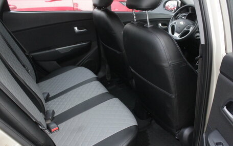 KIA Rio III рестайлинг, 2015 год, 1 265 000 рублей, 20 фотография