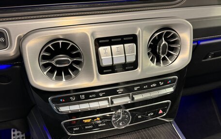 Mercedes-Benz G-Класс W463 рестайлинг _iii, 2020 год, 12 500 000 рублей, 14 фотография