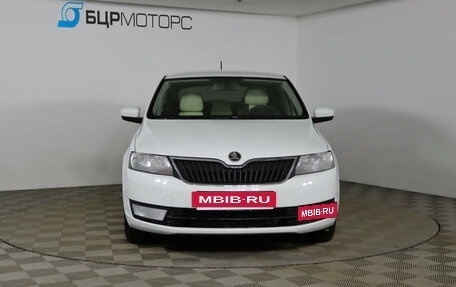 Skoda Rapid I, 2016 год, 899 990 рублей, 2 фотография