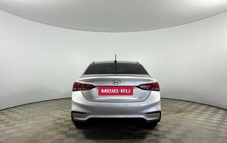 Hyundai Solaris II рестайлинг, 2018 год, 1 380 000 рублей, 4 фотография