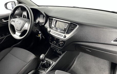 Hyundai Solaris II рестайлинг, 2018 год, 1 380 000 рублей, 14 фотография