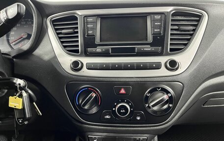 Hyundai Solaris II рестайлинг, 2018 год, 1 380 000 рублей, 16 фотография