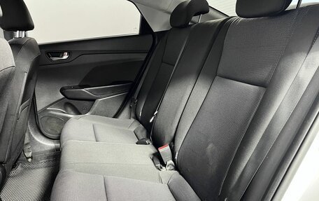 Hyundai Solaris II рестайлинг, 2018 год, 1 380 000 рублей, 19 фотография