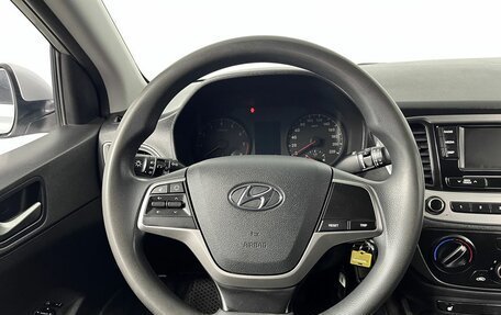 Hyundai Solaris II рестайлинг, 2018 год, 1 380 000 рублей, 17 фотография