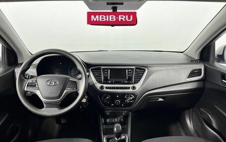 Hyundai Solaris II рестайлинг, 2018 год, 1 380 000 рублей, 15 фотография
