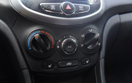Hyundai Solaris II рестайлинг, 2013 год, 711 000 рублей, 15 фотография