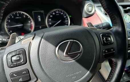 Lexus NX I, 2020 год, 4 450 000 рублей, 16 фотография