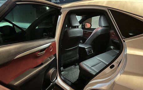 Lexus NX I, 2020 год, 4 450 000 рублей, 18 фотография